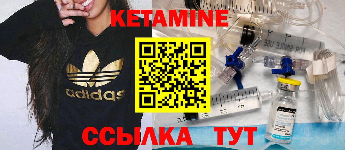 Конопля  Вход с VPN  АМФ кристаллы  Продажа наркотиков  Лсд 25  ГАШИШ  Нарткала  МЕФ кристаллы 