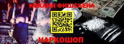 бошки Дубна