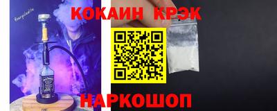 бошки Дубна