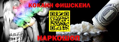 мескалин Донской