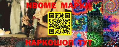 мескалин Донской