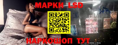 ешки Донецк