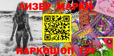 мескалин Донской