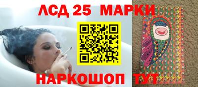 ешки Донецк