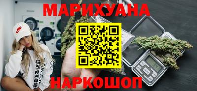 мескалин Донской