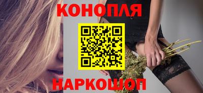 ешки Донецк