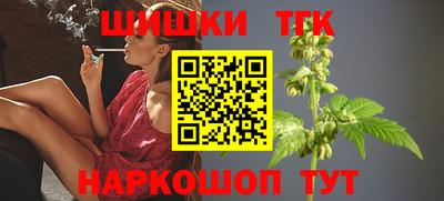 мескалин Донской