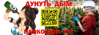 мескалин Донской
