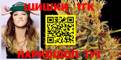 бошки Дубна