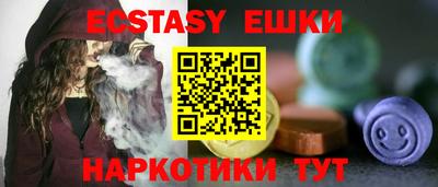 бошки Дубна