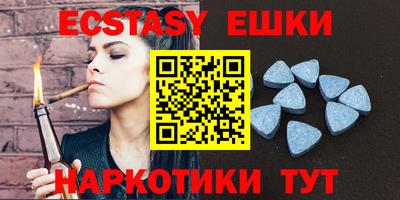 бошки Дубна