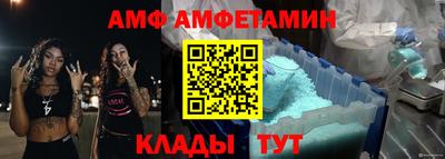 бошки Дубна