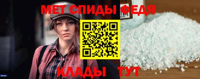 бошки Дубна