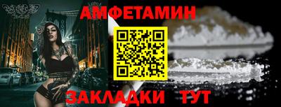 мескалин Донской
