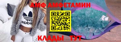 бошки Дубна