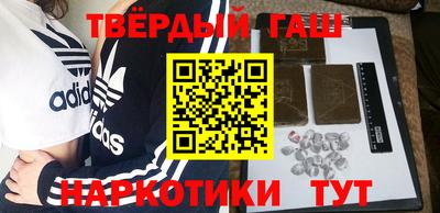 ешки Донецк
