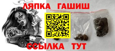 бошки Дубна