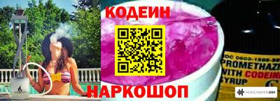 бошки Дубна