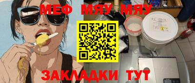 бошки Дубна