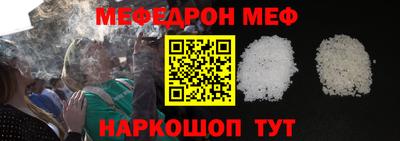 бошки Дубна