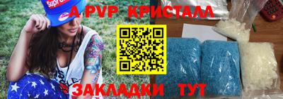 мескалин Донской